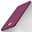 Ultra-thin Silicone Gel Soft Case S02 for Samsung Galaxy C5 SM-C5000 Purple