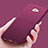 Ultra-thin Silicone Gel Soft Case S02 for Samsung Galaxy C5 SM-C5000 Purple