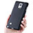 Ultra-thin Silicone Gel Soft Case S02 for Samsung Galaxy Note 4 SM-N910F Black