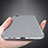 Ultra-thin Silicone Gel Soft Case S02 for Xiaomi Mi 5 Gray