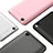 Ultra-thin Silicone Gel Soft Case S02 for Xiaomi Mi 5S
