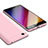 Ultra-thin Silicone Gel Soft Case S02 for Xiaomi Mi 5S 4G Pink