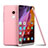 Ultra-thin Silicone Gel Soft Case S02 for Xiaomi Mi Mix 2 Pink