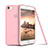 Ultra-thin Silicone Gel Soft Case S03 for Apple iPhone 7 Pink