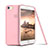 Ultra-thin Silicone Gel Soft Case S03 for Apple iPhone 8 Pink