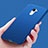 Ultra-thin Silicone Gel Soft Case S03 for Huawei Enjoy 7 Plus Blue