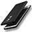 Ultra-thin Silicone Gel Soft Case S03 for Huawei Honor 6X Black