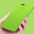 Ultra-thin Silicone Gel Soft Case S03 for Huawei Nova 2 Green