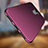 Ultra-thin Silicone Gel Soft Case S03 for Huawei Y7 Prime Purple