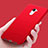 Ultra-thin Silicone Gel Soft Case S03 for Huawei Y7 Prime Red