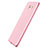 Ultra-thin Silicone Gel Soft Case S04 for Samsung Galaxy C9 Pro C9000 Pink