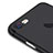 Ultra-thin Silicone Gel Soft Case S05 for Apple iPhone 7 Black