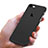 Ultra-thin Silicone Gel Soft Case S05 for Apple iPhone 7 Black