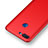 Ultra-thin Silicone Gel Soft Case S05 for Huawei Honor 9 Lite Red