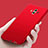 Ultra-thin Silicone Gel Soft Case S05 for Huawei Mate 10 Red