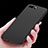 Ultra-thin Silicone Gel Soft Case S05 for Huawei P10 Black