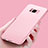 Ultra-thin Silicone Gel Soft Case S05 for Samsung Galaxy S8 Plus