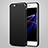 Ultra-thin Silicone Gel Soft Case S06 for Apple iPhone 7 Black