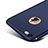 Ultra-thin Silicone Gel Soft Case S07 for Apple iPhone 7 Blue