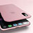 Ultra-thin Silicone Gel Soft Case S07 for Apple iPhone X Pink