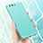 Ultra-thin Silicone Gel Soft Case S07 for Huawei Honor 9 Blue