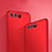 Ultra-thin Silicone Gel Soft Case S11 for Huawei P10 Red