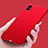 Ultra-thin Silicone Gel Soft Case S14 for Apple iPhone X Red