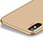 Ultra-thin Silicone Gel Soft Case S14 for Apple iPhone Xs Max Gold