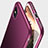 Ultra-thin Silicone Gel Soft Case S15 for Apple iPhone Xs Purple