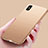 Ultra-thin Silicone Gel Soft Case S16 for Apple iPhone Xs Max Gold