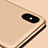 Ultra-thin Silicone Gel Soft Case S16 for Apple iPhone Xs Max Gold