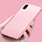 Ultra-thin Silicone Gel Soft Case S16 for Apple iPhone Xs Max Pink