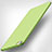 Ultra-thin Silicone Gel Soft Case U01 for Apple iPhone 6 Green