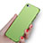 Ultra-thin Silicone Gel Soft Case U01 for Apple iPhone 6 Green