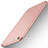 Ultra-thin Silicone Gel Soft Case U06 for Apple iPhone 6 Plus Rose Gold