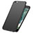 Ultra-thin Silicone Gel Soft Case U09 for Apple iPhone 6 Black