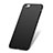 Ultra-thin Silicone Gel Soft Case U10 for Apple iPhone 6 Black