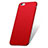 Ultra-thin Silicone Gel Soft Case U10 for Apple iPhone 6 Red