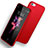 Ultra-thin Silicone Gel Soft Case U10 for Apple iPhone 6 Red