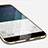 Ultra-thin Silicone Gel Soft Case U14 for Apple iPhone 6 Gold