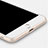 Ultra-thin Silicone Gel Soft Case with Finger Ring Stand A04 for Apple iPhone 7 Plus Gold