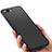 Ultra-thin Silicone Gel Soft Case Z01 for Apple iPhone 8 Plus Black