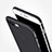 Ultra-thin Silicone Gel Soft Case Z04 for Apple iPhone 7 Plus Black