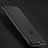 Ultra-thin Silicone Gel Soft Case Z05 for Apple iPhone 7 Plus Black