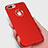 Ultra-thin Silicone Gel Soft Case Z06 for Apple iPhone 7 Plus Red