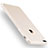 Ultra-thin Silicone Gel Soft Case Z15 for Apple iPhone 7 Plus White