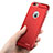 Ultra-thin Silicone Gel Soft Cover for Apple iPhone 6S Red