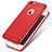 Ultra-thin Silicone Gel Soft Cover for Apple iPhone 6S Red