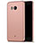 Ultra-thin Silicone Gel Soft Cover for HTC U11 Rose Gold