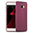 Ultra-thin Silicone Gel Soft Cover for Samsung Galaxy C7 SM-C7000 Purple